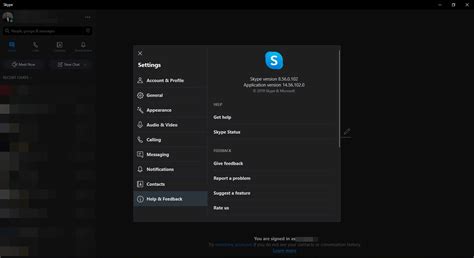 Latest updates for versions of Skype for Business that use .